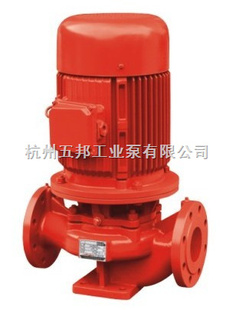 XBD13.8/20-100ISG-350Bʽ