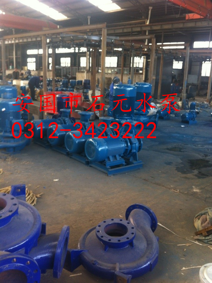 ISW80-315(I)CISG80-315(I)C