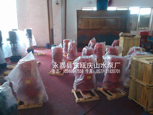 ϵXBD65-125ãISG,IRG,ISW,IHG,QW/WQ