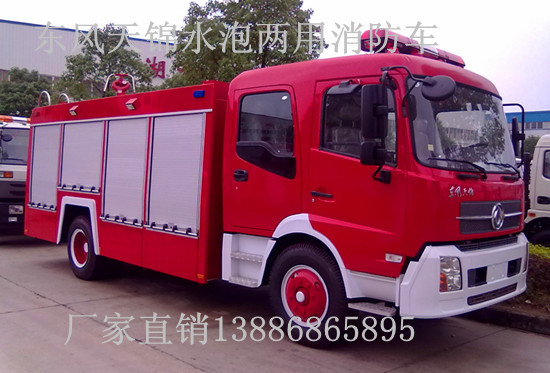 Ӧ13886865895