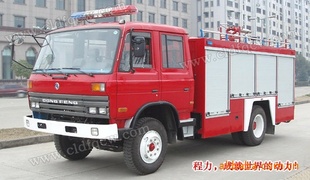 ֱ153ˮ5.5-8T