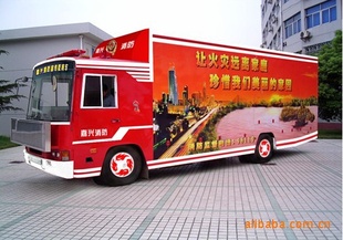 ŷOPEN-XFXC-1-1