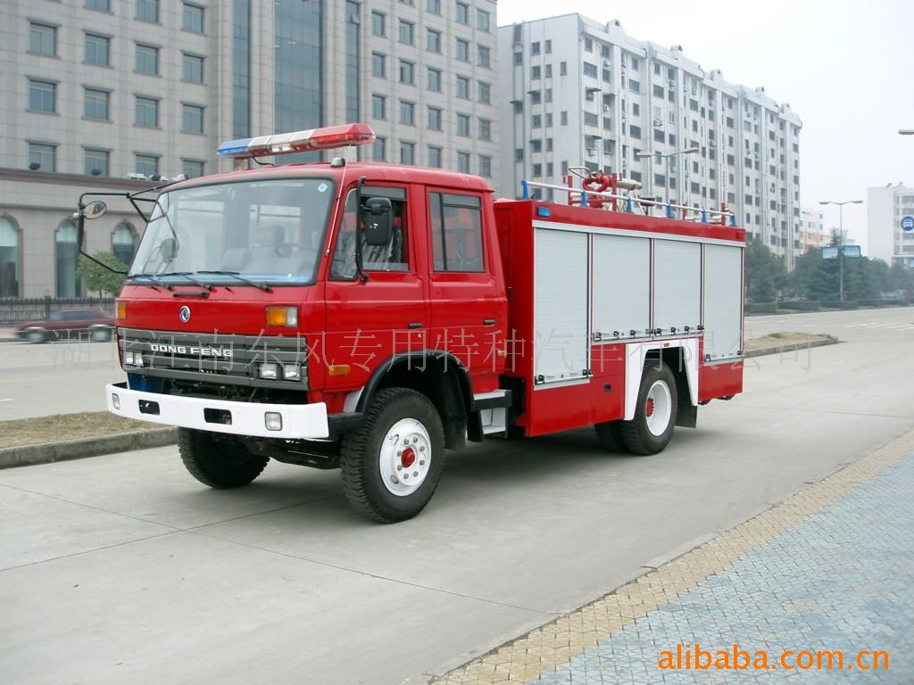 145ˮ0722-3330260
