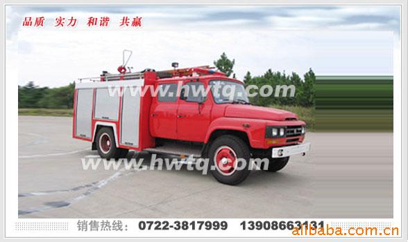 ĭEQ1092FJ