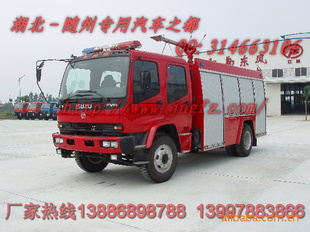ĭǿ13886898788