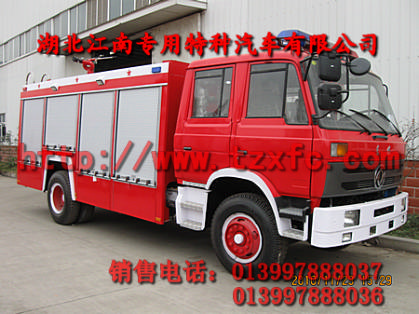 1455T