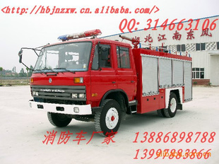 Ҷ145վԮ13886898788
