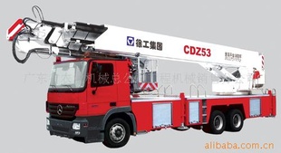 칤Ǹƽ̨CDZ53