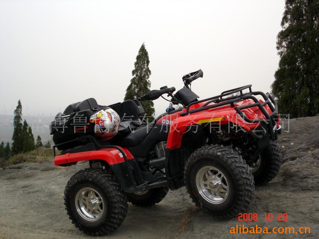 ATV