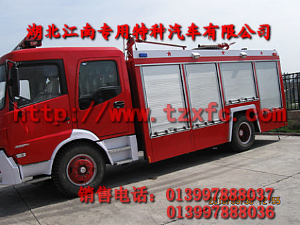 1536T