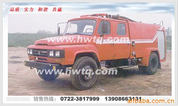 ˮEQ1092FJ