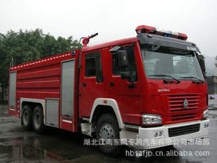 SXF5320GXFPM160HWĭ