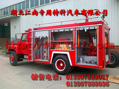 140ˮ3.5T
