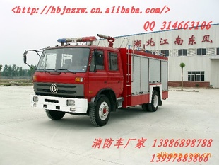 Ҷ153ˮˮͼƬˮǮ
