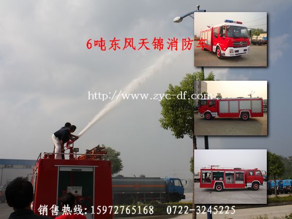 JDF5150GXFSG60T