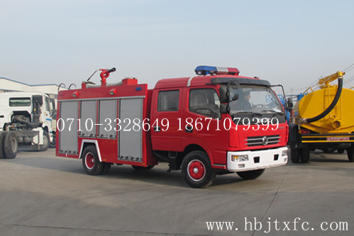 ²ƷСJDF5090GXFSG30