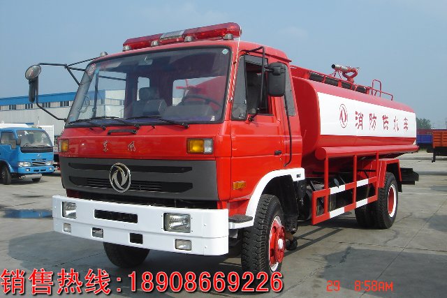 小型多功能消防车农用消防车消防洒水车