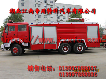 12T