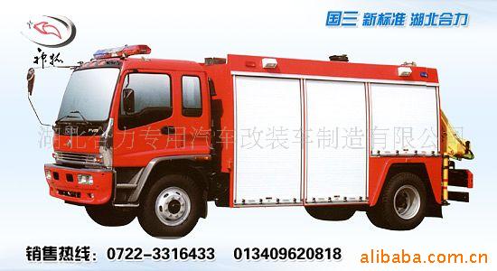 FVR34J2