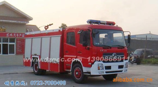 ĭֻ13908669111
