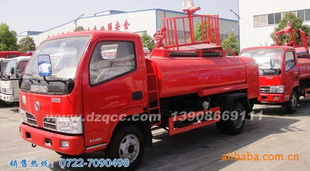 С()ˮˮ07223336580
