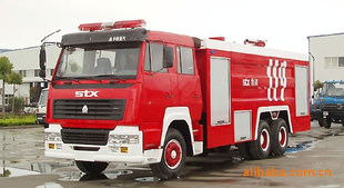 ZZ1256M4646F˹̫ˮ