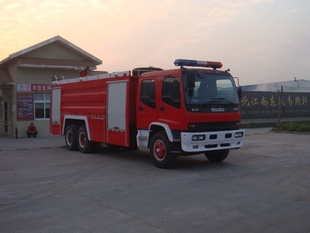 Isuzumajorfireappliances