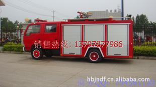 Сˮ.13797877986,QQ1511605264