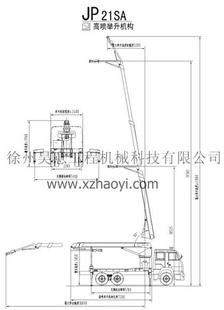 JP21ʽ糵