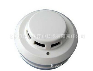 海湾JTY-GD-G3点型光电感*火灾探测器感*火灾探测器*感