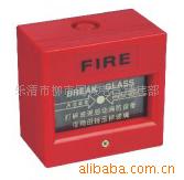#İʽťFIRE-02