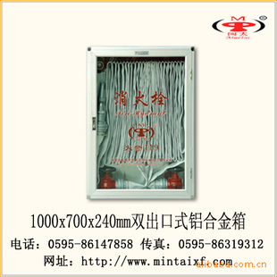 ̫1000*700*240mm˫ʽϽ