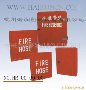ˮHR060505