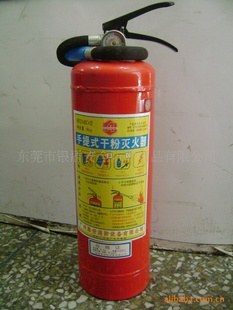 ݸ¿ʽABC4kg