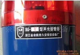 *豸2011¿ѧУ*