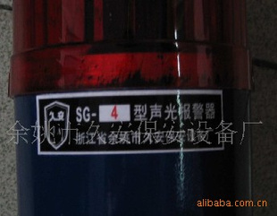 *豸2011¿*
