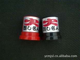 灭*器.环保.安全.健康.经济.实用.美观大方.工艺品.礼品.