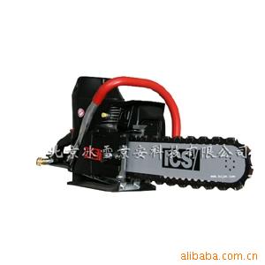 ʯICS680GC-12-8