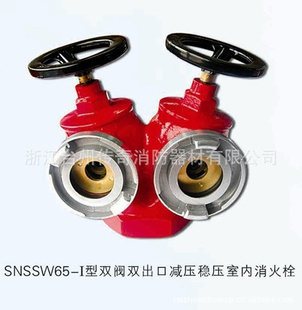 SNSSW65-1˫˫ڼѹѹ˨