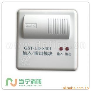 GST-LD-8301ģ/ģ