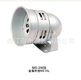 ݿƼMS-290Bǵ綯*()