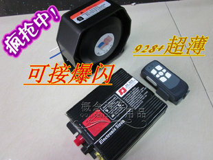 AS928*200w*Ⱥ12䳬