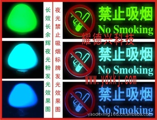 ԷҹƬ-ҹָʾ-ҹⰲȫָʾóЧҹ