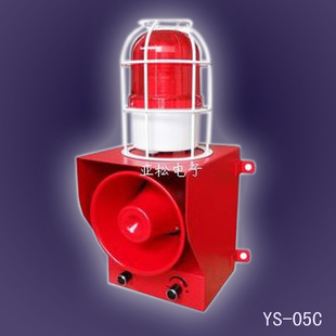 ֱһ廯ⱨ*쳵ⱨ*YS-05C