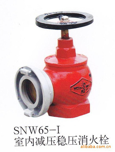 ˨sn-65