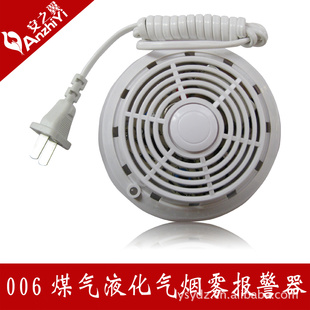 úҺ*ȼ屨*220V*˫