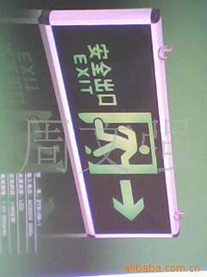 LEDӦ
