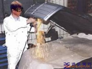 纸̺纸̺WeldingBlanket