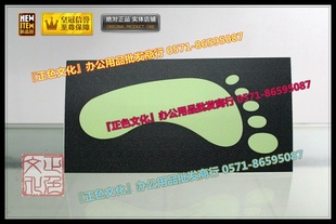 ȫڵǽ*ʾ־ӫ15*30PVCհ׽ӡ