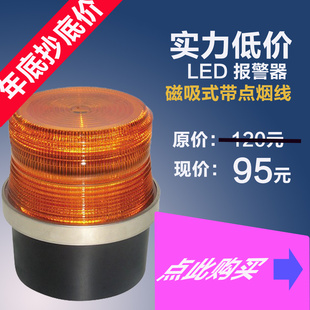 ЯʽLED*LTD-5092Ƶʽ*ֱӳʽ
